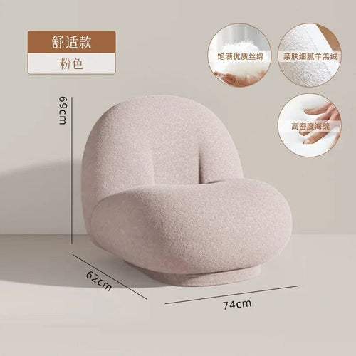 furniture Srtyle7 Cute Modern Chairs Living Room Naughty Lambs Wool Wood Lounge Chair Lazy Sofa Swivel Cadeira Giratoria Living Room Decoration