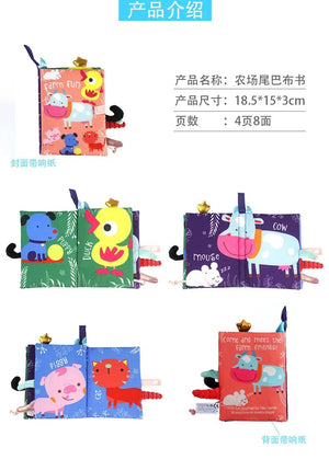 Planet Gates 0-36M Baby Early Learning Toy Tail Cloth Book Parent-child Interactive Sound Paper Puzzle Cloth Book Rattle