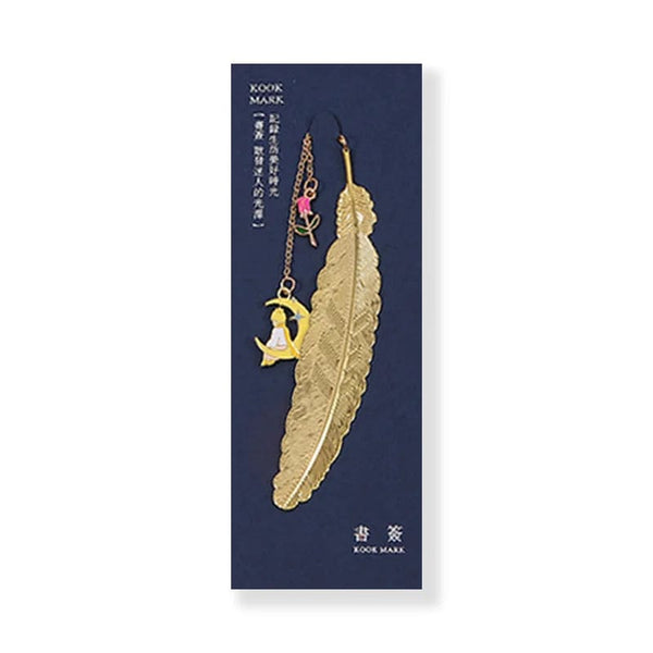 Planet Gates 02 Little Prince Planet Series 12 Design Chain/Metal Bookmark Creative Decorative Office Supplies Student Gift Teacher Reading