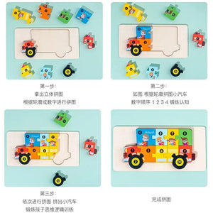 Planet Gates 05 Montessori Wooden Toddler Puzzles for Kids Montessori Toys for Toddlers 2 3 4 5 Years Old Top 3D Puzzle Educational Dinosaur Toy