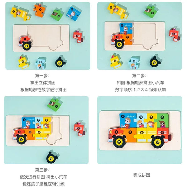 Planet Gates 05 Montessori Wooden Toddler Puzzles for Kids Montessori Toys for Toddlers 2 3 4 5 Years Old Top 3D Puzzle Educational Dinosaur Toy