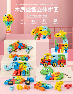 Planet Gates 05 Montessori Wooden Toddler Puzzles for Kids Montessori Toys for Toddlers 2 3 4 5 Years Old Top 3D Puzzle Educational Dinosaur Toy