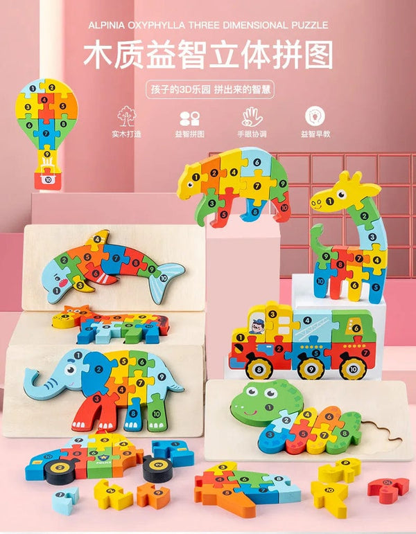 Planet Gates 05 Montessori Wooden Toddler Puzzles for Kids Montessori Toys for Toddlers 2 3 4 5 Years Old Top 3D Puzzle Educational Dinosaur Toy