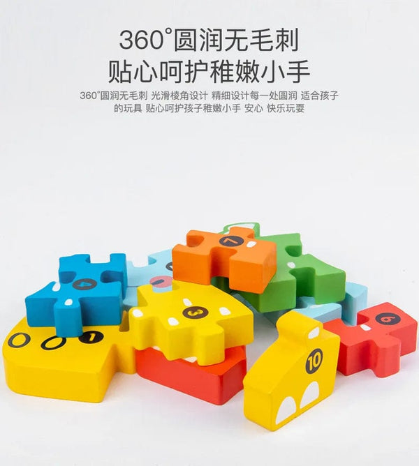 Planet Gates 05 Montessori Wooden Toddler Puzzles for Kids Montessori Toys for Toddlers 2 3 4 5 Years Old Top 3D Puzzle Educational Dinosaur Toy