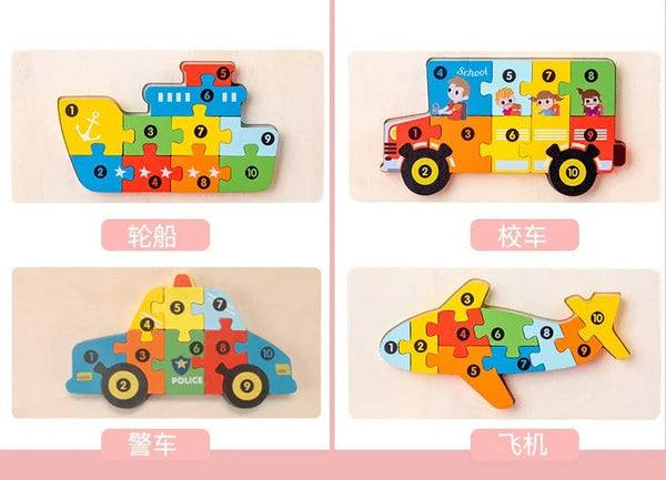 Planet Gates 05 Montessori Wooden Toddler Puzzles for Kids Montessori Toys for Toddlers 2 3 4 5 Years Old Top 3D Puzzle Educational Dinosaur Toy