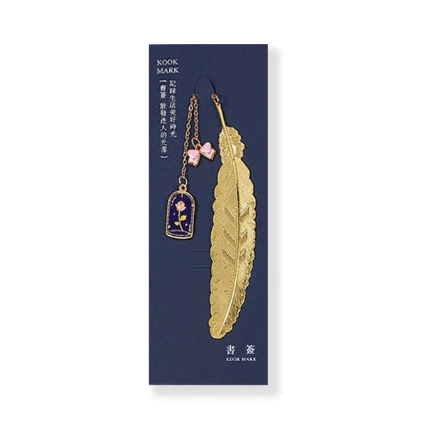 Planet Gates 06 Little Prince Planet Series 12 Design Chain/Metal Bookmark Creative Decorative Office Supplies Student Gift Teacher Reading