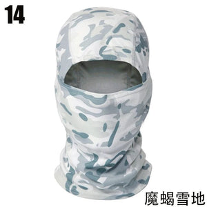 Planet Gates 08 Tactical Camouflage Balaclava Full Face Mask Ski Bike Cycling Army Hunting Head Cover Scarf Multicam Military Airsoft Cap Men