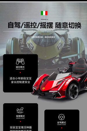 Planet Gates 1-5-Year-Old Rechargable Children's Electric Toy Four-Wheel Remote Control Ride On Car For Boys And Girls