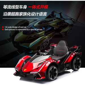 Planet Gates 1-5-Year-Old Rechargable Children's Electric Toy Four-Wheel Remote Control Ride On Car For Boys And Girls