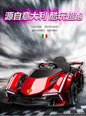 Planet Gates 1-5-Year-Old Rechargable Children's Electric Toy Four-Wheel Remote Control Ride On Car For Boys And Girls