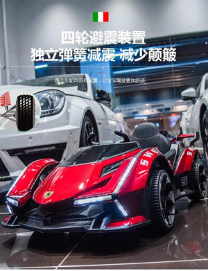 Planet Gates 1-5-Year-Old Rechargable Children's Electric Toy Four-Wheel Remote Control Ride On Car For Boys And Girls