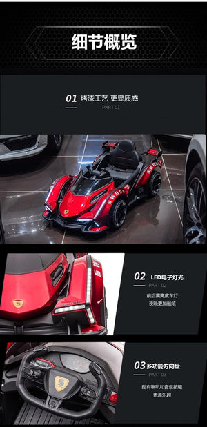 Planet Gates 1-5-Year-Old Rechargable Children's Electric Toy Four-Wheel Remote Control Ride On Car For Boys And Girls