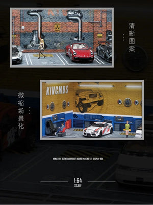 Planet Gates 1/64 Simulated Parking Lot Model Miniature Scene Parking Lot PVC Assembly with Light Parking Space Model Display Frame