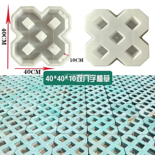 Planet Gates 1 DIY Square Garden Path Concrete Grass Planting Brick Mold PVC Paving Propylene Pavement Walkway Garden Buildings Accessories