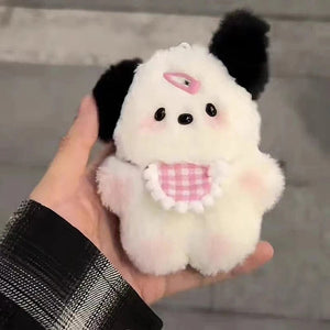 Planet Gates 1 Kawaii Plush Puppy Doll Toys Keychian Cartoon Bag Pendant Charms Car Keyring For Women Girls Birthday Gifts