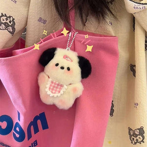 Planet Gates 1 Kawaii Plush Puppy Doll Toys Keychian Cartoon Bag Pendant Charms Car Keyring For Women Girls Birthday Gifts