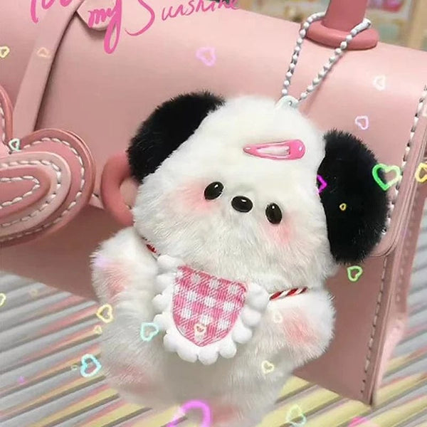 Planet Gates 1 Kawaii Plush Puppy Doll Toys Keychian Cartoon Bag Pendant Charms Car Keyring For Women Girls Birthday Gifts