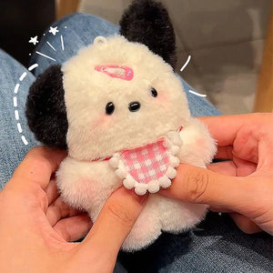 Planet Gates 1 Kawaii Plush Puppy Doll Toys Keychian Cartoon Bag Pendant Charms Car Keyring For Women Girls Birthday Gifts
