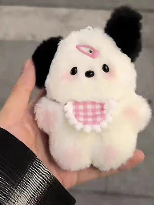 Planet Gates 1 Kawaii Plush Puppy Doll Toys Keychian Cartoon Bag Pendant Charms Car Keyring For Women Girls Birthday Gifts