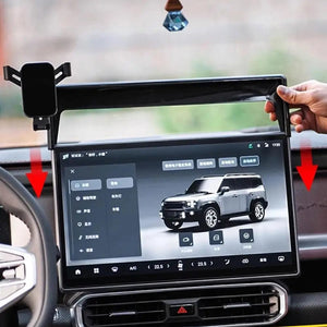 Planet Gates 1 mobile phone holder + 1 base For Jetour T2 2023 2024 Car Phone Holder Bracket GPS Stand Mobile Accessories T0B2