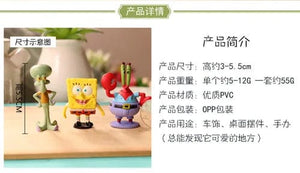 Planet Gates 1 stes 8 12PCS Japan Cartoon Peanuts Snoopy Charlie Sally Woodstock Mini Figure Model Toys Miniature Cake People Collection Props