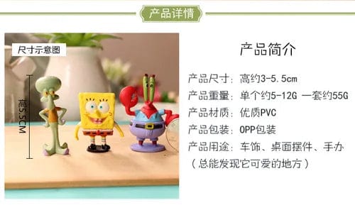 Planet Gates 1 stes 8 12PCS Japan Cartoon Peanuts Snoopy Charlie Sally Woodstock Mini Figure Model Toys Miniature Cake People Collection Props