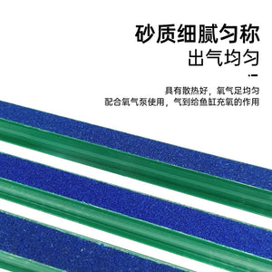 Planet Gates 10/15/20/25/30/35/40cm Air Pump Sand Stone Aquarium Oxygen Pump Fresh Air Stone Bubble Bar Aquarium Fish Tank Aerator Pump