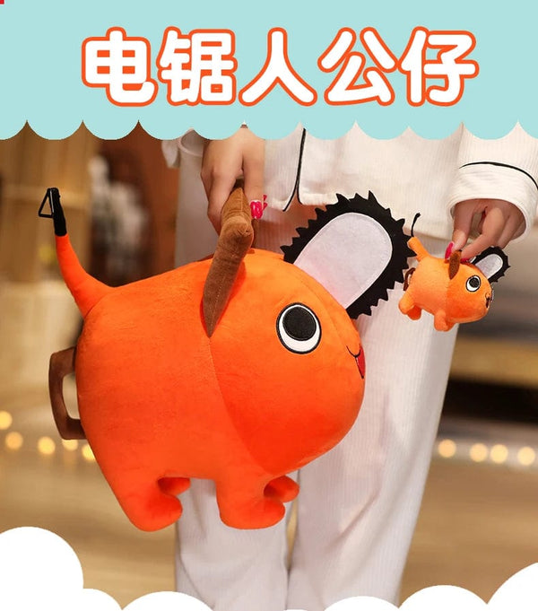 Planet Gates 10-40CM Pochita Plush Chainsaw Chain Saw Man Plush Doll Cute Stuffed Cartoon Anime Soft Toys Pillow For Kids Xmas Gifts