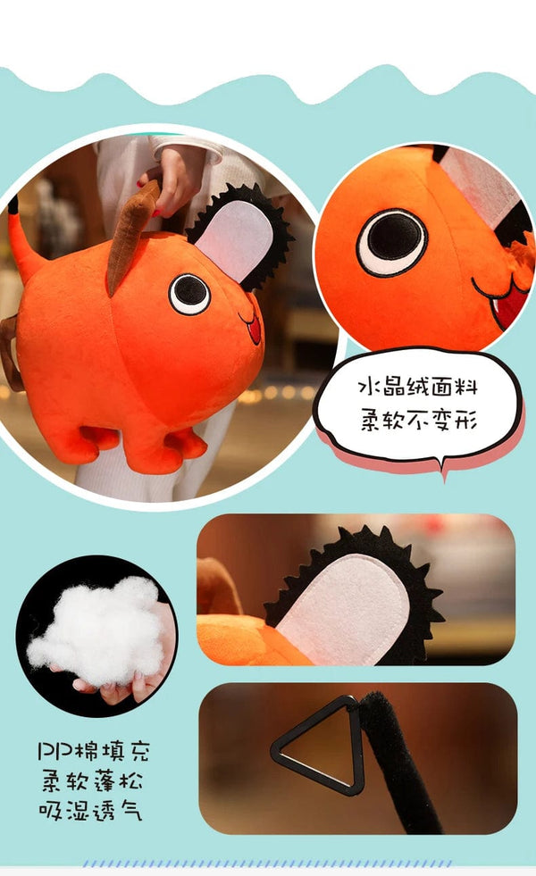 Planet Gates 10-40CM Pochita Plush Chainsaw Chain Saw Man Plush Doll Cute Stuffed Cartoon Anime Soft Toys Pillow For Kids Xmas Gifts