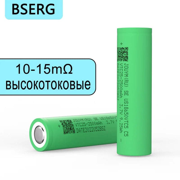 Planet Gates 10 PCS / Russian Federation 18650 Battery 2500mAh 3.7V High Current Powerful Lithium 30A VTC5 C5 Screwdriver Power Cell