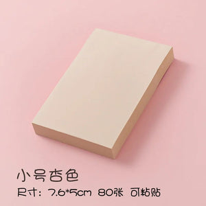 Planet Gates 100Sheets/set Morandi Sticky Notes Pads Stationery Paper Stickers Memo Posted It Notepad Notebook School Office Accessories