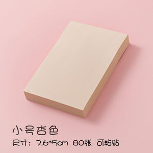 Planet Gates 100Sheets/set Morandi Sticky Notes Pads Stationery Paper Stickers Memo Posted It Notepad Notebook School Office Accessories