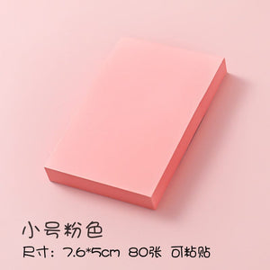 Planet Gates 100Sheets/set Morandi Sticky Notes Pads Stationery Paper Stickers Memo Posted It Notepad Notebook School Office Accessories