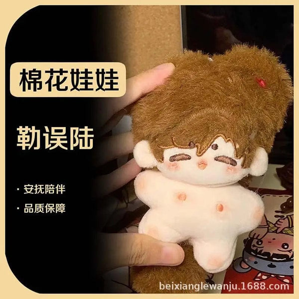 Planet Gates 10cm Kawaii Mini Idol Doll Anime Plush Star Dolls Stuffed Customization Figure Toys Crying Cotton Baby Plushies Toys Fans Gift