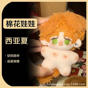 Planet Gates 10cm Kawaii Mini Idol Doll Anime Plush Star Dolls Stuffed Customization Figure Toys Crying Cotton Baby Plushies Toys Fans Gift