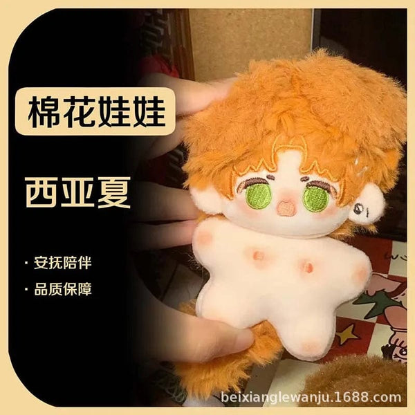 Planet Gates 10cm Kawaii Mini Idol Doll Anime Plush Star Dolls Stuffed Customization Figure Toys Crying Cotton Baby Plushies Toys Fans Gift