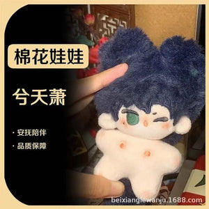 Planet Gates 10cm Kawaii Mini Idol Doll Anime Plush Star Dolls Stuffed Customization Figure Toys Crying Cotton Baby Plushies Toys Fans Gift