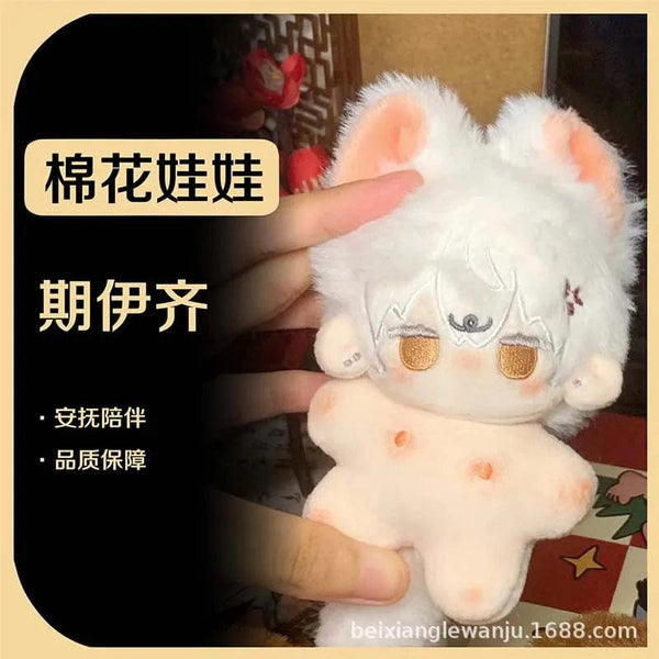 Planet Gates 10cm Kawaii Mini Idol Doll Anime Plush Star Dolls Stuffed Customization Figure Toys Crying Cotton Baby Plushies Toys Fans Gift