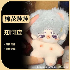 Planet Gates 10cm Kawaii Mini Idol Doll Anime Plush Star Dolls Stuffed Customization Figure Toys Crying Cotton Baby Plushies Toys Fans Gift