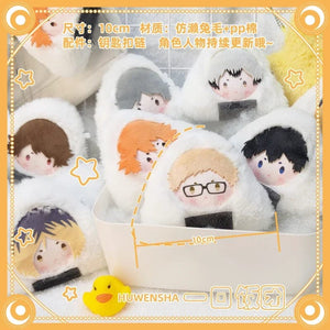 Planet Gates 10cm Original Stuffed Anime Haikyuu Plush Doll Pendant Cute Hinata Kageyama Kozume Kenma Oikawa Tooru Sugawar KeychainToys Gift