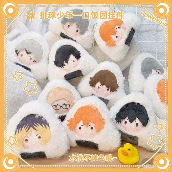 Planet Gates 10cm Original Stuffed Anime Haikyuu Plush Doll Pendant Cute Hinata Kageyama Kozume Kenma Oikawa Tooru Sugawar KeychainToys Gift