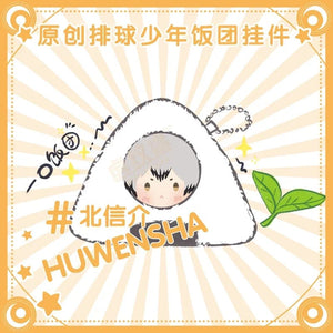 Planet Gates 10cm Original Stuffed Anime Haikyuu Plush Doll Pendant Cute Hinata Kageyama Kozume Kenma Oikawa Tooru Sugawar KeychainToys Gift