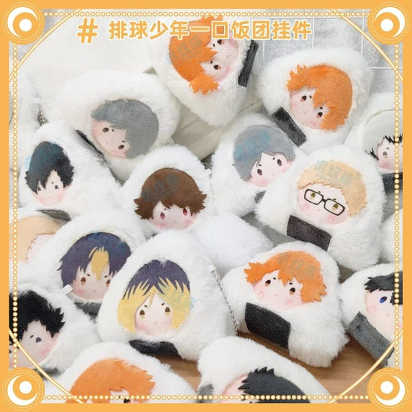 Planet Gates 10cm Original Stuffed Anime Haikyuu Plush Doll Pendant Cute Hinata Kageyama Kozume Kenma Oikawa Tooru Sugawar KeychainToys Gift