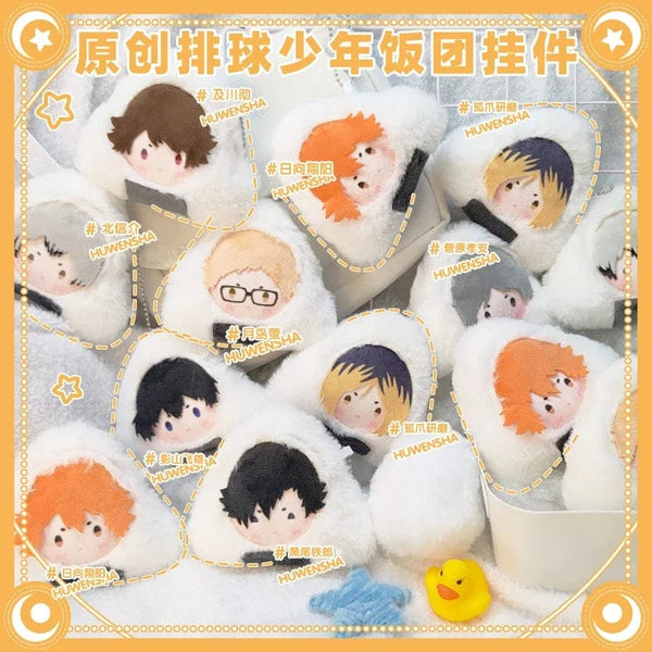 Planet Gates 10cm Original Stuffed Anime Haikyuu Plush Doll Pendant Cute Hinata Kageyama Kozume Kenma Oikawa Tooru Sugawar KeychainToys Gift