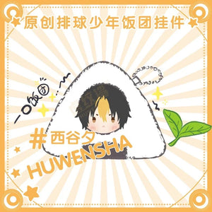 Planet Gates 10cm Original Stuffed Anime Haikyuu Plush Doll Pendant Cute Hinata Kageyama Kozume Kenma Oikawa Tooru Sugawar KeychainToys Gift