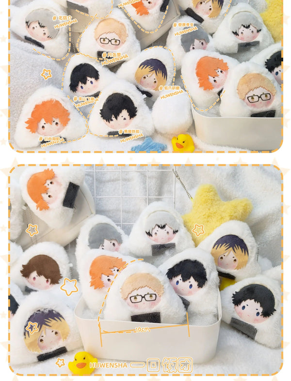Planet Gates 10cm Original Stuffed Anime Haikyuu Plush Doll Pendant Cute Hinata Kageyama Kozume Kenma Oikawa Tooru Sugawar KeychainToys Gift