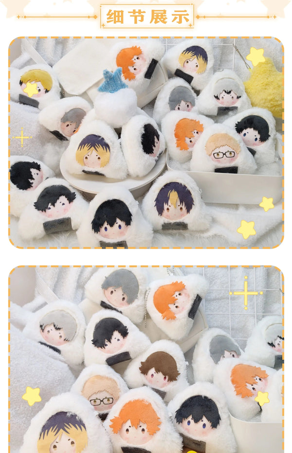 Planet Gates 10cm Original Stuffed Anime Haikyuu Plush Doll Pendant Cute Hinata Kageyama Kozume Kenma Oikawa Tooru Sugawar KeychainToys Gift