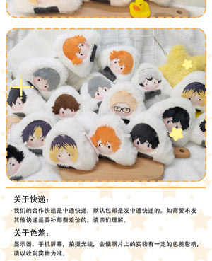 Planet Gates 10cm Original Stuffed Anime Haikyuu Plush Doll Pendant Cute Hinata Kageyama Kozume Kenma Oikawa Tooru Sugawar KeychainToys Gift