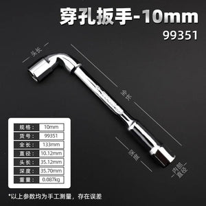 Planet Gates 10mm 6 7 9 10mm CRV Steel L Type Socket Spanner L Wrench 6 Point Hand Tools Automotive Mechanical Tool