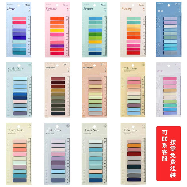 Planet Gates 10pack2000sheets KindFuny Set Transparent Sticky Note Self-Adhesive BookMarker Annotation Reading Book Clear Tab Kawaii Cute Stationery